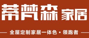 公司介绍